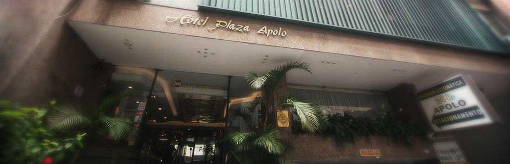 Hotel Plaza Apolo San Paolo Esterno foto